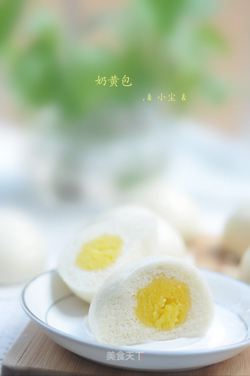 奶黄包的做法_奶黄包怎么做_大尘zi的菜谱_美食天下