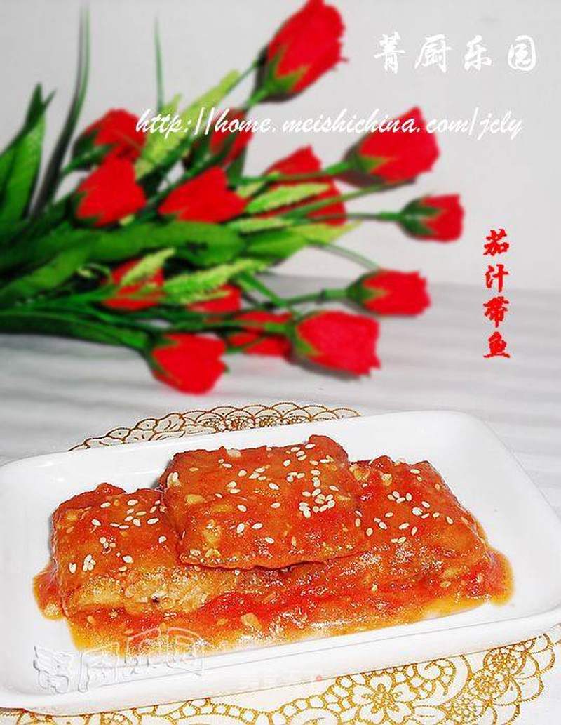 茄汁带鱼的做法_秀秀我的礼物——酸酸甜甜就是“我”——茄汁带鱼_茄汁带鱼怎么做_菜谱_美食天下