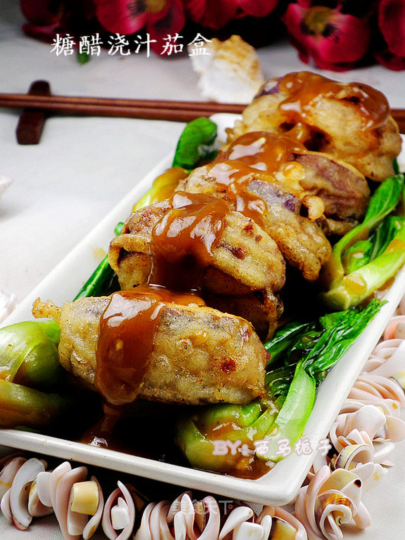糖醋浇汁茄盒的做法_糖醋浇汁茄盒怎么做_菜谱_美食天下