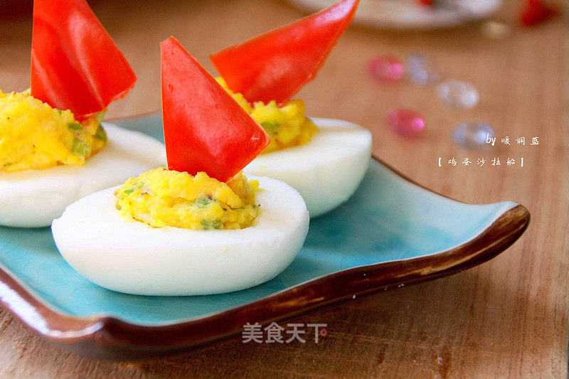 鸡蛋沙拉船的做法_【鸡蛋沙拉船】:让孩子爱上吃饭_鸡蛋沙拉船怎么做_暖调蓝0429的菜谱_美食天下