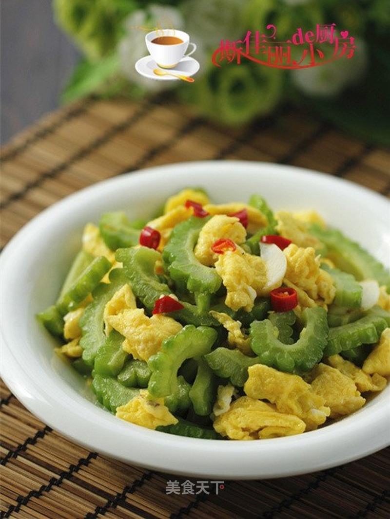 苦瓜炒鸡蛋的做法_苦瓜炒鸡蛋怎么做_斯佳丽WH的菜谱_美食天下