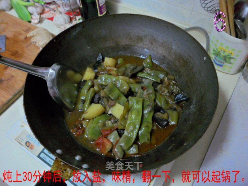 东北名菜的做法_乱炖-东北名菜_东北名菜怎么做_菜谱_美食天下