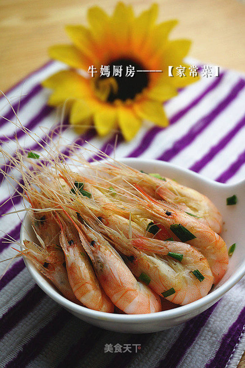 椒盐白虾的做法_椒盐白虾怎么做_牛妈厨房的菜谱_美食天下