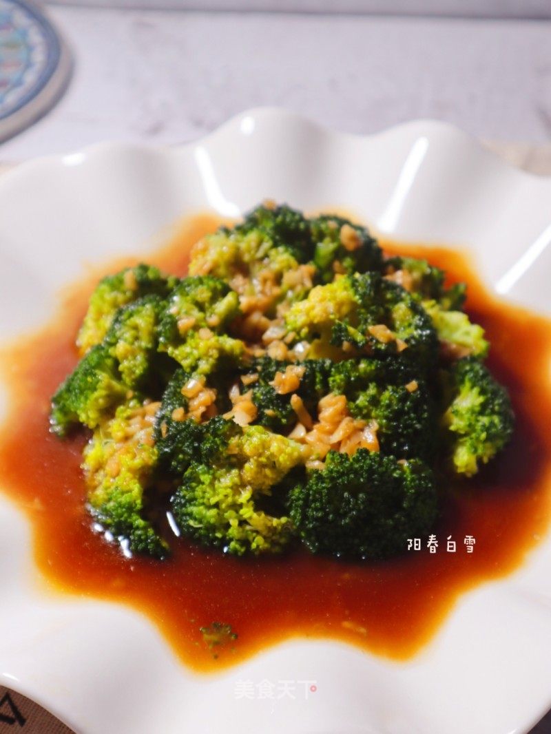 蒜蓉蚝油西兰花的做法_高大上💯超简单蒜蓉蚝油西兰花❗️鲜香营养丰富✅家常菜宴客菜_蒜蓉蚝油西兰花怎么做_阳春白雪!的菜谱_美食天下