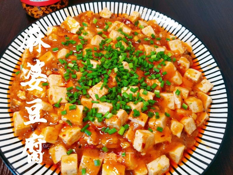 麻婆豆腐的做法_比肉还好吃的滋味家常菜——麻婆豆腐😉_麻婆豆腐怎么做_糖糖食味记的菜谱_美食天下