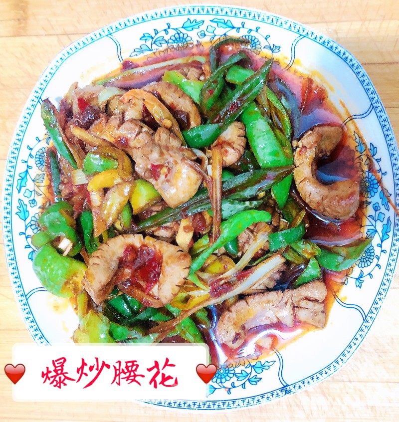 爆炒腰花的做法_爆炒腰花怎么做_🍚回家吃饭🍚的菜谱_美食天下