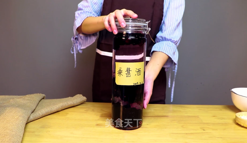 桑葚酒的做法_三招酿出好喝的桑葚酒,且营养价值高于葡萄酒_桑葚酒怎么做_一 💕的菜谱_美食天下
