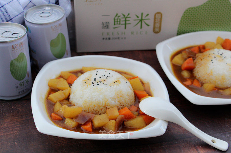 咖喱饭的做法_咖喱饭怎么做_妖妖～🍒的菜谱_美食天下